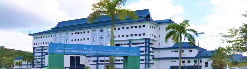 /en/Slider_images/JIPK BUILDING.jpg
